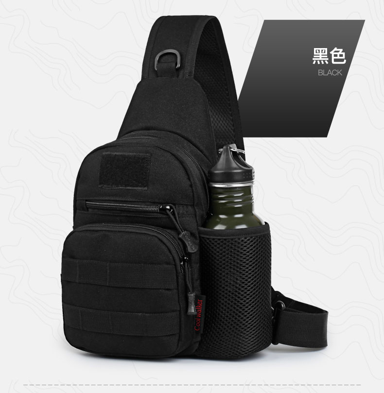 戶外戰術胸包